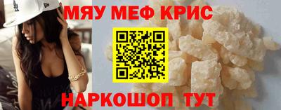 героин Рыбинск