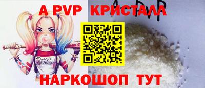 меф VHQ Рузаевка