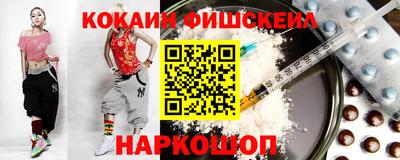 прущая мука Рязань