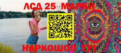 прущая мука Рязань