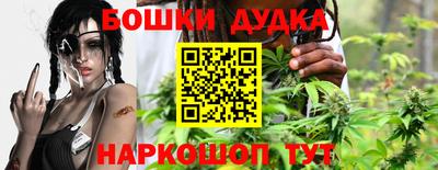 меф VHQ Рузаевка
