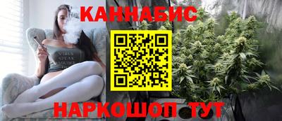 героин Рыбинск