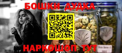 прущая мука Рязань