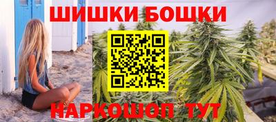 прущая мука Рязань