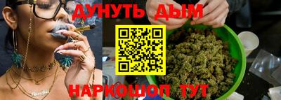 героин Рыбинск