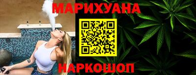 меф VHQ Рузаевка