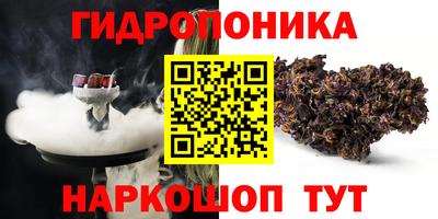 прущая мука Рязань