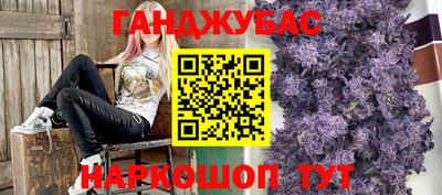 героин Рыбинск