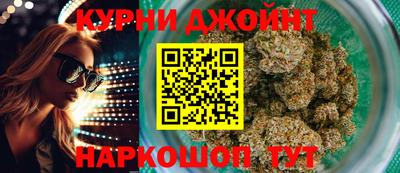меф VHQ Рузаевка