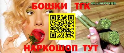 меф VHQ Рузаевка