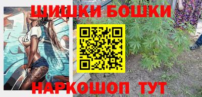 меф VHQ Рузаевка
