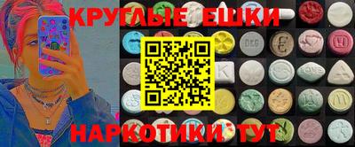 героин Рыбинск