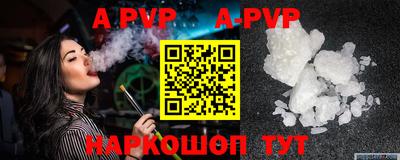 прущая мука Рязань