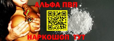 прущая мука Рязань