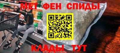 прущая мука Рязань