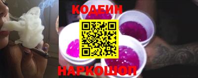 меф VHQ Рузаевка