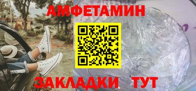 прущая мука Рязань