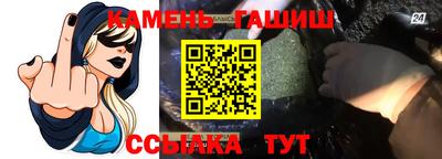 героин Рыбинск