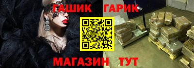 прущая мука Рязань