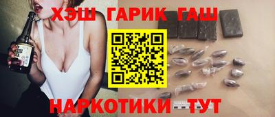 меф VHQ Рузаевка