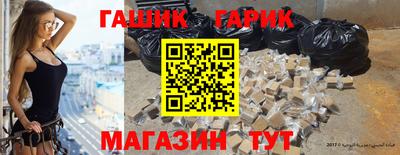меф VHQ Рузаевка