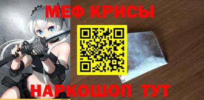 героин Рыбинск